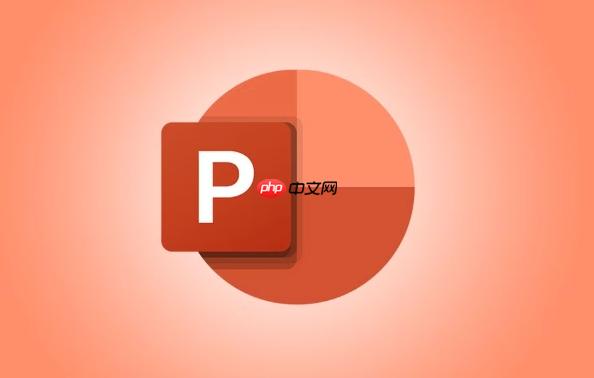 PPT如何制作带路径文字效果_PPT艺术字路径设计教程  第1张