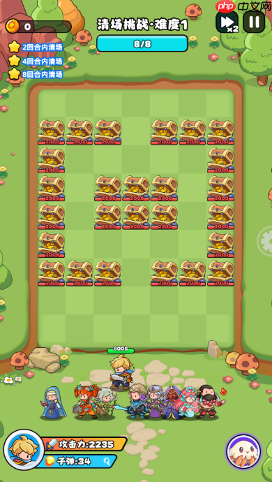 《伙伴弹途》每日副本玩法攻略技巧 第4张 《伙伴弹途》每日副本玩法攻略技巧 第4张