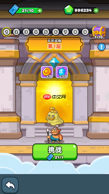 《伙伴弹途》每日副本玩法攻略技巧 第6张 《伙伴弹途》每日副本玩法攻略技巧 第6张