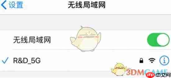 《哔哩哔哩》投屏到电视教程