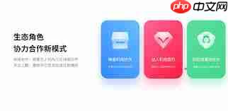 淘宝直播app如何开启直播  第1张