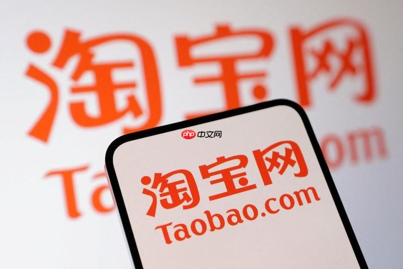 淘宝网页版在线登录入口 淘宝官方网站首页进入  第1张