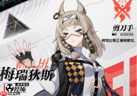 《卡拉彼丘》沙猫介绍 第2张 《卡拉彼丘》沙猫介绍 第2张