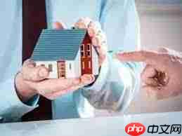 买房交了定金不想买了定金能退吗 第2张 买房交了定金不想买了定金能退吗 第2张