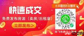 买房交了定金不想买了定金能退吗 第1张 买房交了定金不想买了定金能退吗 第1张