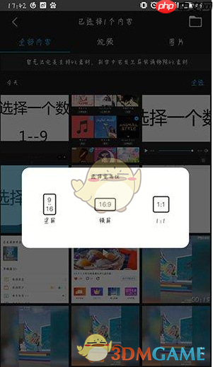 《云美摄》关闭视频原声方法  第1张