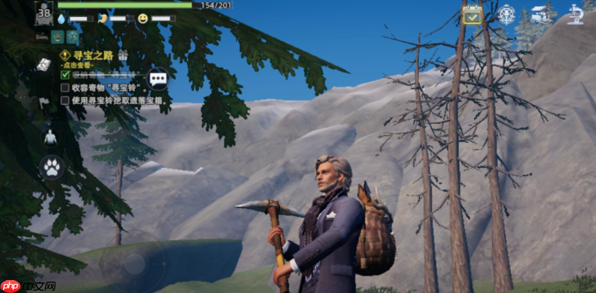 《荒原曙光》探索攻略  第4张