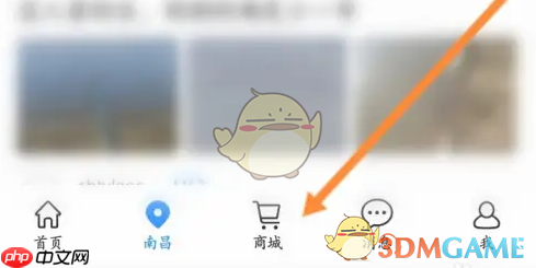 《钓鱼人》联系客服方法  第1张