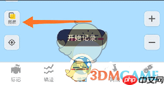 《91卫图助手》生成等高线方法