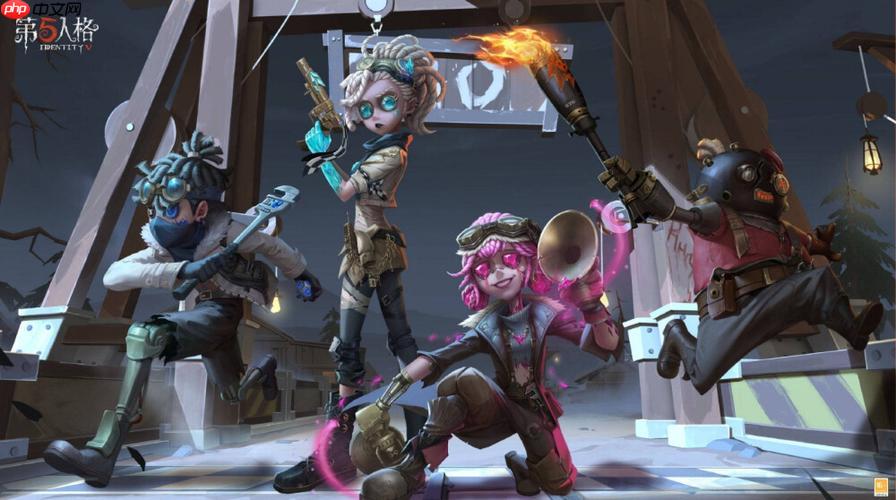 第五人格PC版怎么用辅助特质_第五人格PC版辅助特质搭配与实战应用  第1张