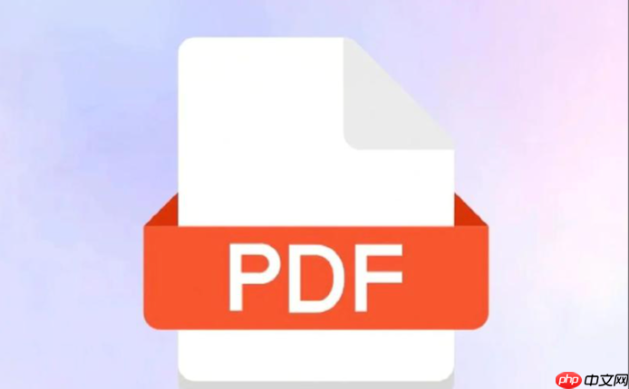 PDF如何加背景图片_PDF页面背景添加与设置教程  第1张