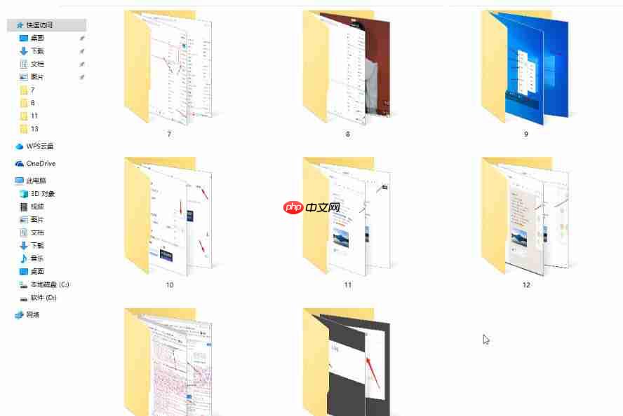 迅雷云盘怎么进行本地上传-迅雷云盘进行本地上传的方法  第4张