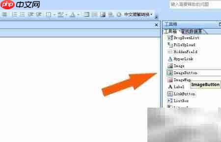 SharePoint图片按钮使用指南  第2张