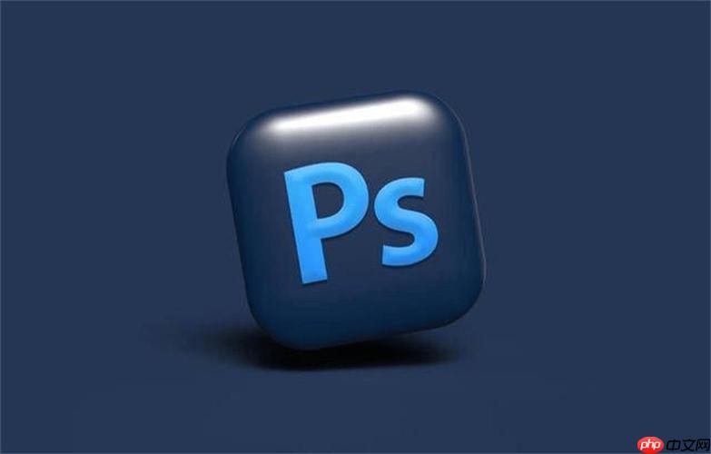 PS怎么把图片背景变透明 PS导出透明PNG格式方法  第1张