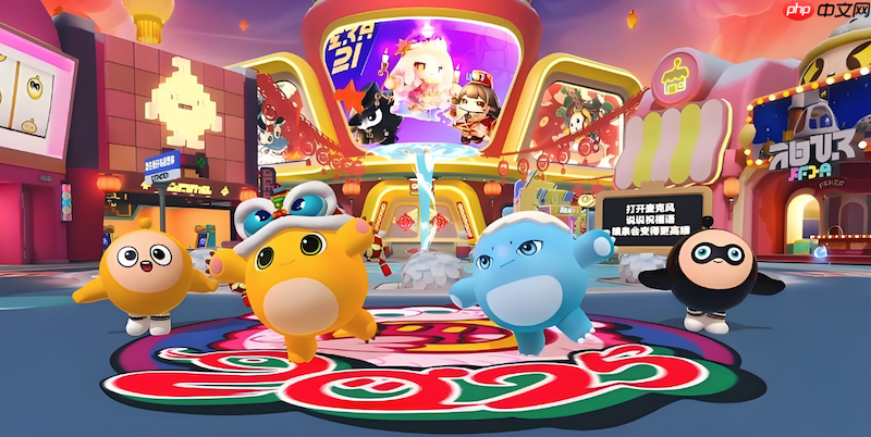 蛋仔派对怎么搜索地图_蛋仔派对查找并游玩玩家自制乐园图  第1张