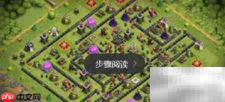 部落冲突大本营升级速览  第3张