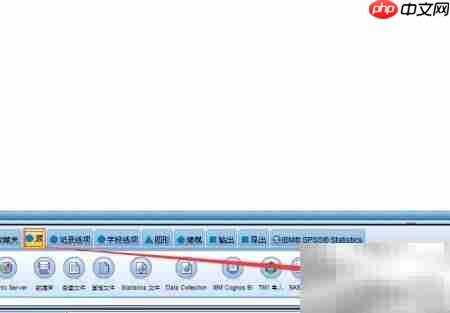 SPSS Modeler贝叶斯网络构建  第1张