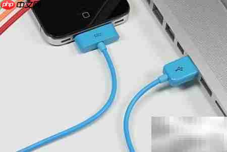 Mac连接iPhone失败怎么办  第3张