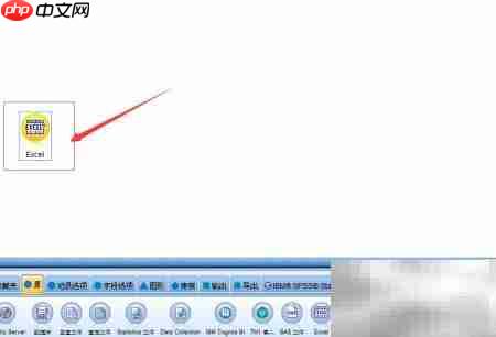 SPSS Modeler贝叶斯网络构建  第3张