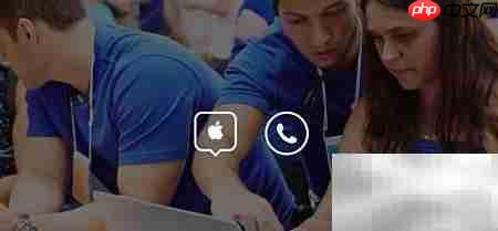 Mac连接iPhone失败怎么办  第6张