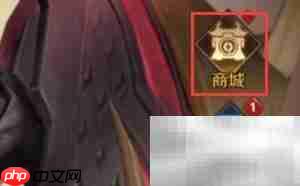 王者荣耀天狼狩猎者获取攻略  第3张