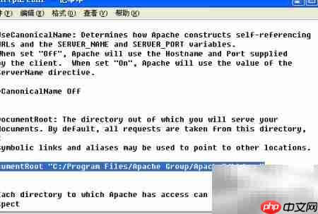 Apache服务器配置指南  第7张