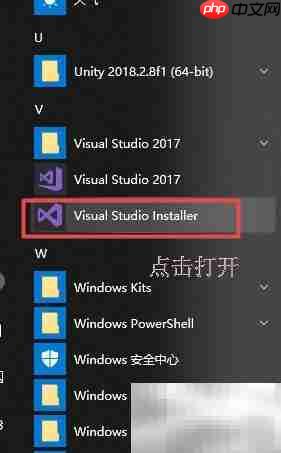 Unreal新建工程Win8.1 SDK报错解决  第4张