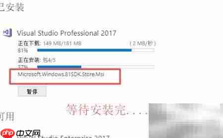 Unreal新建工程Win8.1 SDK报错解决  第8张