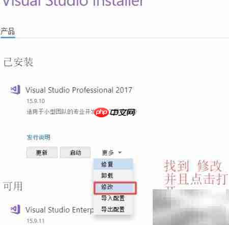 Unreal新建工程Win8.1 SDK报错解决  第5张