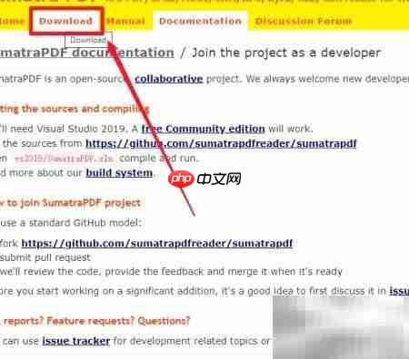 电脑预览PDF文件的方法  第2张