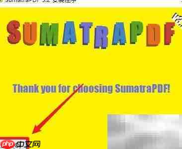 电脑预览PDF文件的方法  第4张