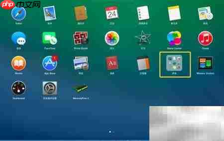 Mac上用QuickTime录屏教程