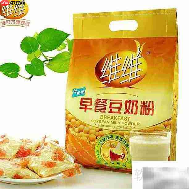 维维豆奶喝多了会胖吗  第1张