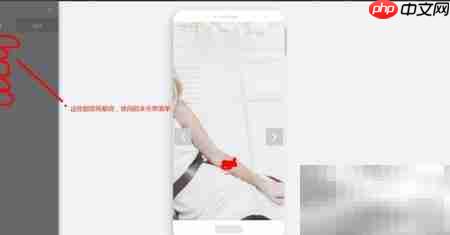 免费自助建站，快速上线  第2张