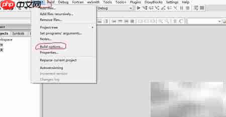 CodeBlock安装EGE绘美丽图形  第8张