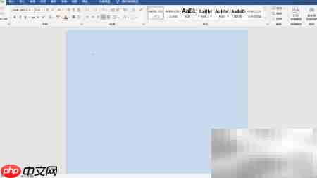 Word文档添加数字签名方法 第1张 Word文档添加数字签名方法 第1张