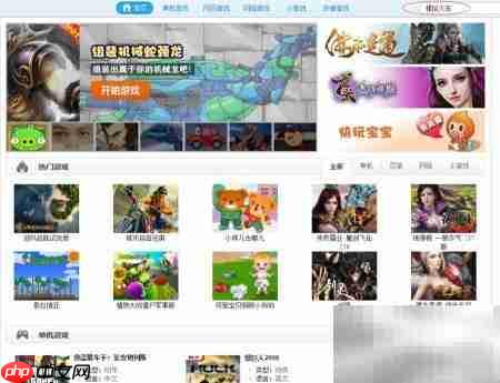 模拟火车TS下载指南  第1张