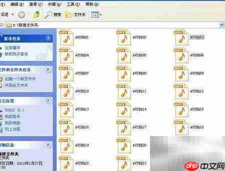 VCD转MP3方法指南  第13张