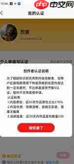 全民K歌如何上热门推荐  第1张