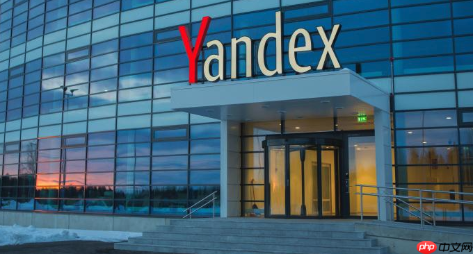Yandex英文版官网入口教程 俄罗斯浏览器中文版下载方法  第1张