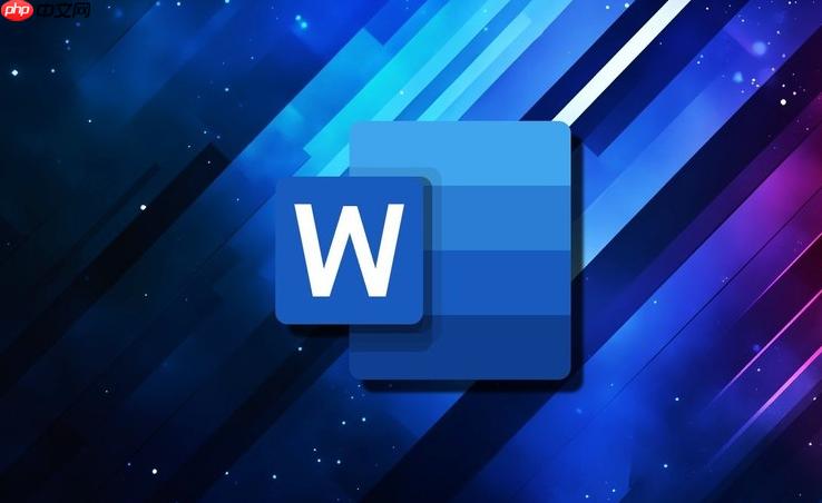 Word文档怎么批量删除空行_利用替换功能删除段落标记  第1张