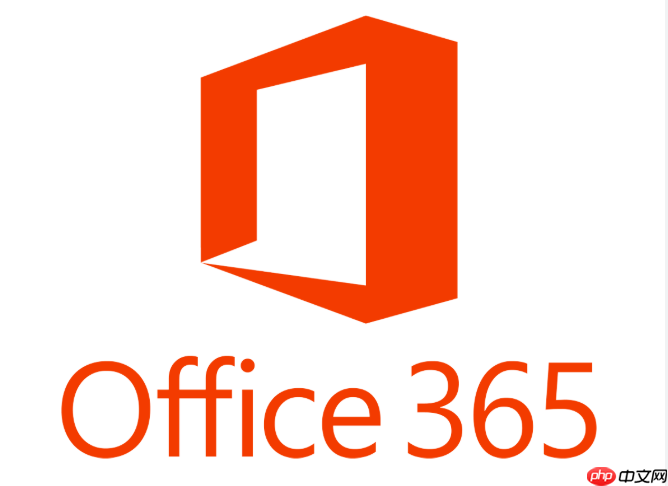 Office365如何在Word中协作编辑_Office365编辑协作的实时同步  第1张