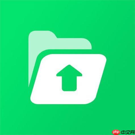 微信传输助手网页版怎样查看传输记录_微信传输助手网页版查看传输记录途径【技巧】  第1张