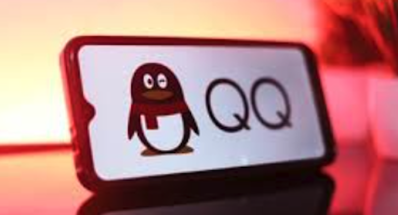 QQ邮箱入口手机网页版 QQ邮箱入口无需安装教程  第1张