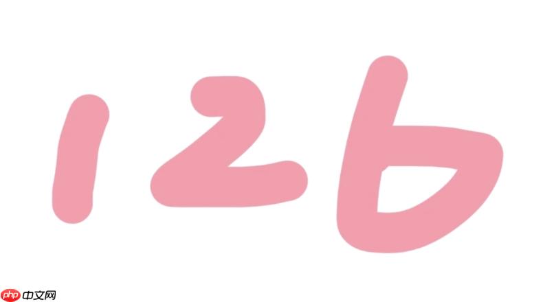 126邮箱用户登录中心 126邮箱个人版安全登录  第1张