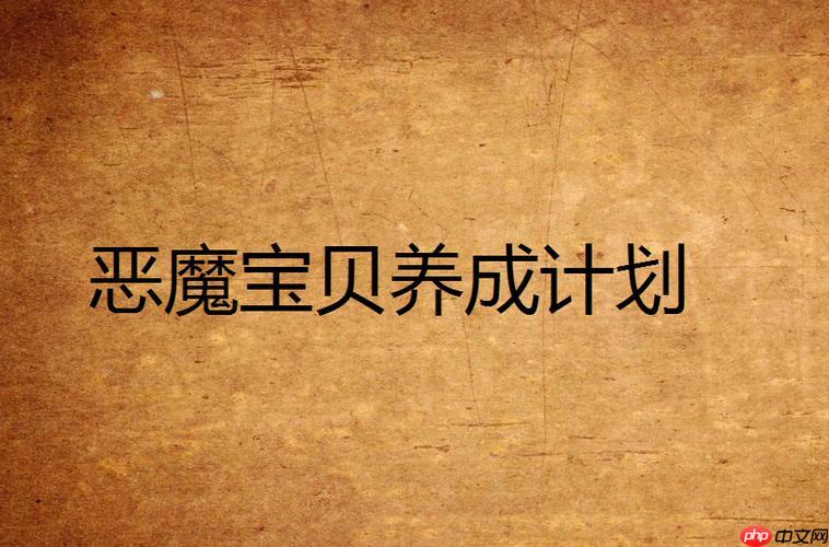 塔读小说新版网页入口 塔读小说在线阅读推荐  第1张