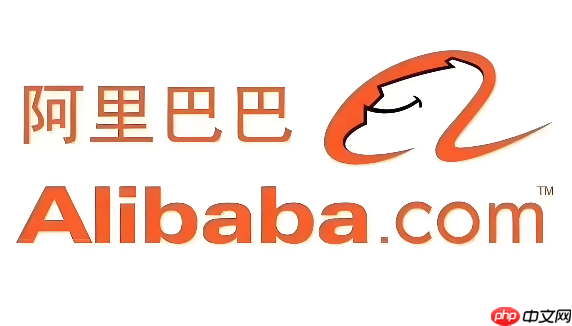 1688阿里巴巴批发网怎么进货_1688阿里巴巴批发网进货流程教程