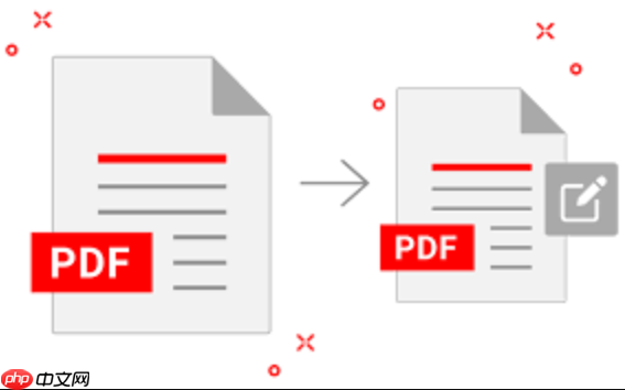 PDF文件处理综合平台_多功能PDF在线工具官网