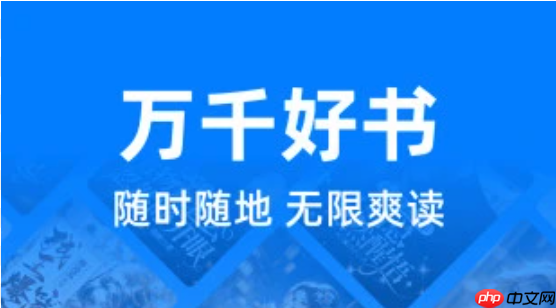 橙子阅读怎样注册账号_橙子阅读注册流程与实名认证方法【教程】