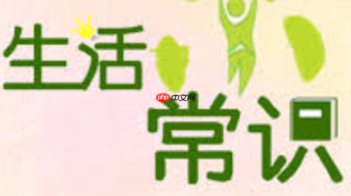 减肥期间能喝奶茶吗 减肥饮品控制技巧